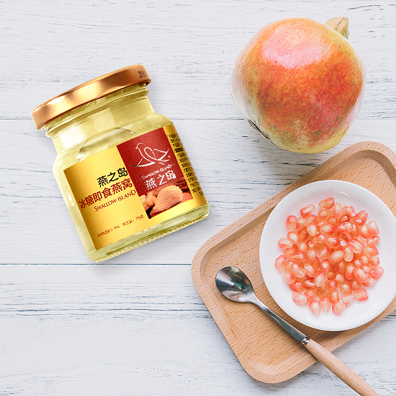 燕窝一套主图（图ZMTI5NDY5Mzg4） - 电商 - 站酷设计师等风来sy原创素材 - 站酷ZCOOL