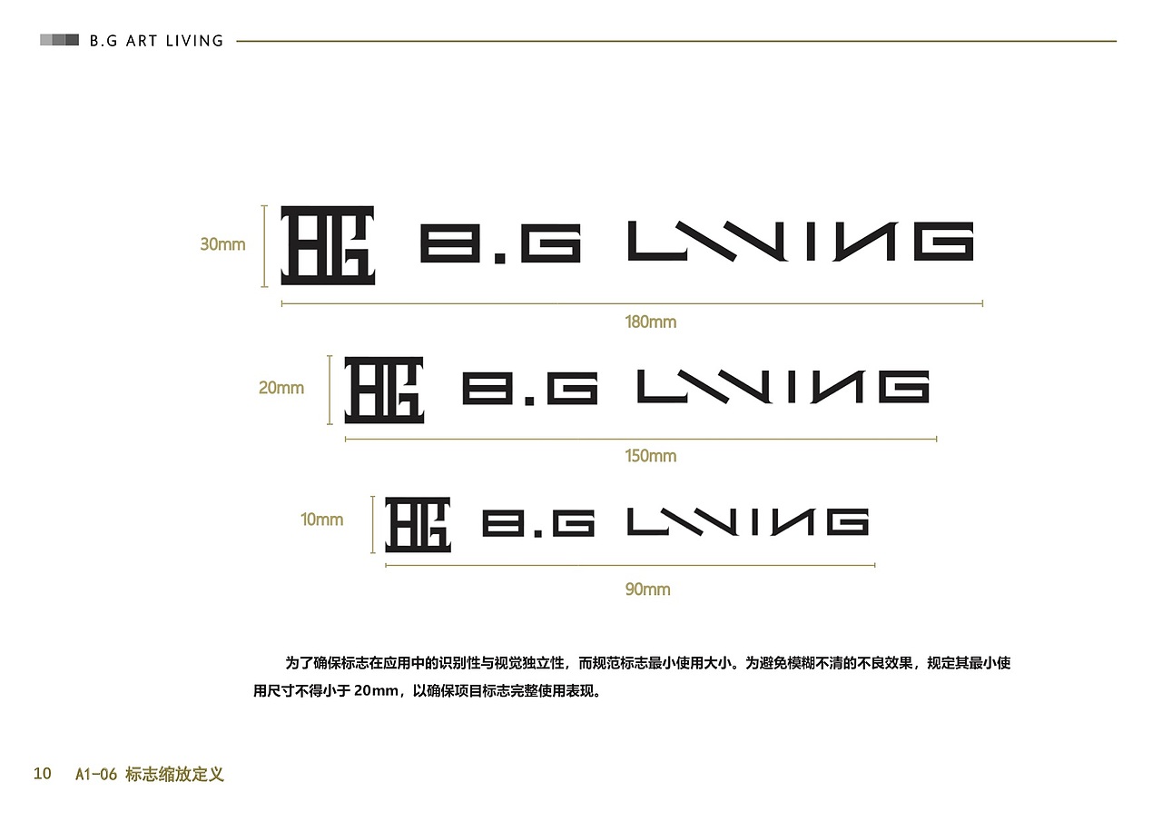 #2019青春答卷# B&G 巴洛克风家居品牌设计