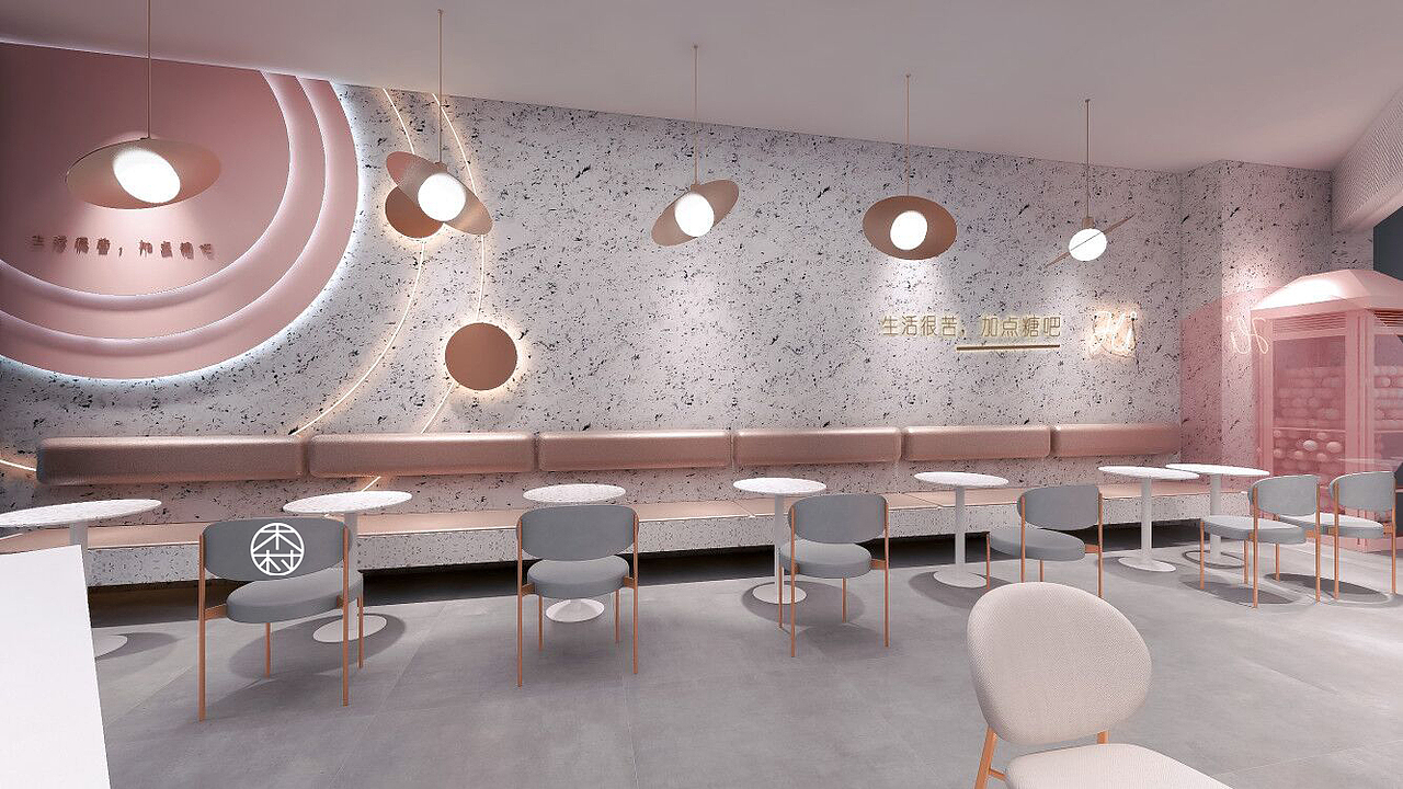【木村空间作品】奶茶店设计