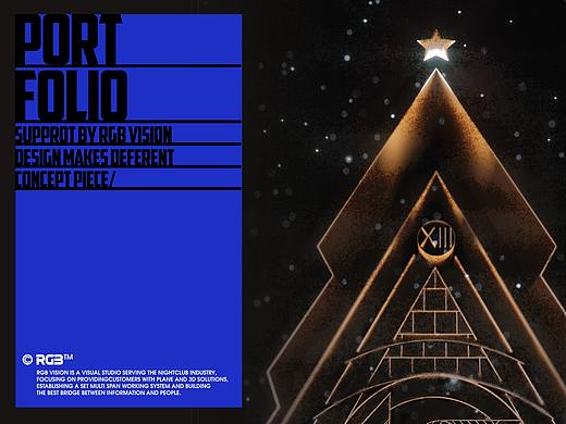 SIR.TEEN 2020 拾叁终章