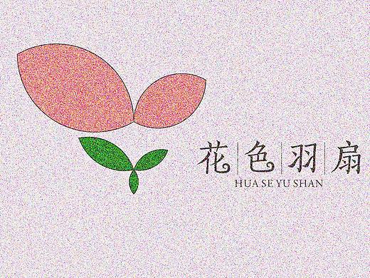 花色羽扇品牌LOGO
