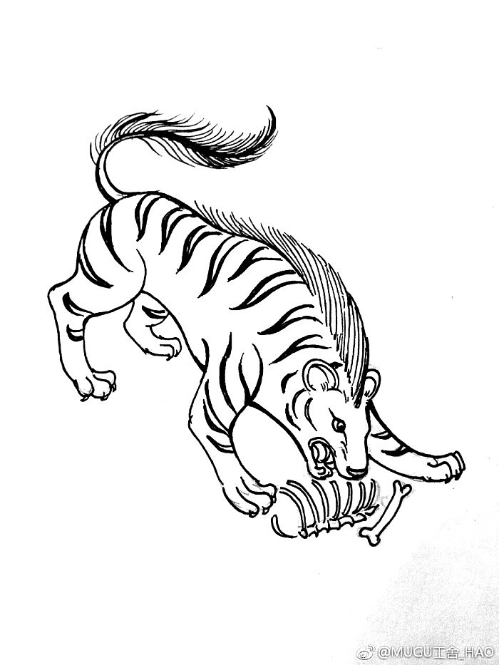 《山海经》神兽考