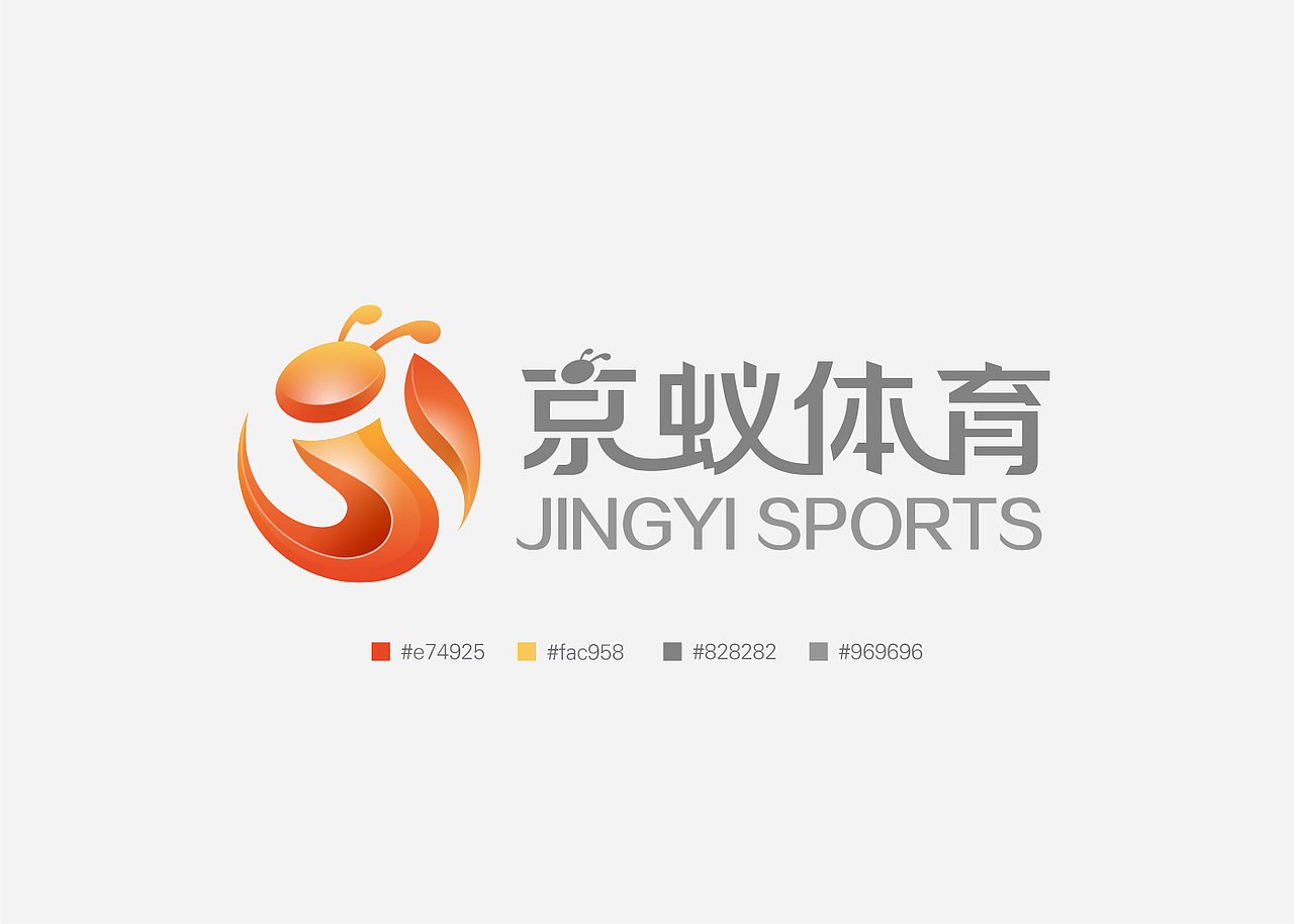 京蚁体育VI设计（图ZMTA0NTQ0MjQ0） - 品牌 - 站酷设计师kintonlau原创素材 - 站酷ZCOOL
