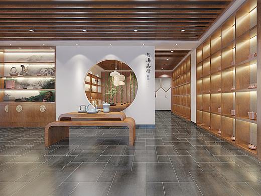 一叶世界|茶叶店