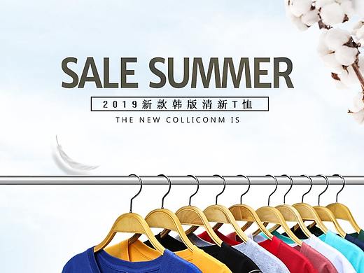 潮流服装详情页首屏设计（个人主页-ZMzc4Mjk0ODA=） - 其他平面 - 站酷设计师酷Y酷原创素材 - 站酷ZCOOL