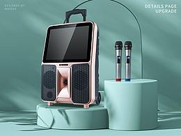 金正视听唱一体音箱（详情）