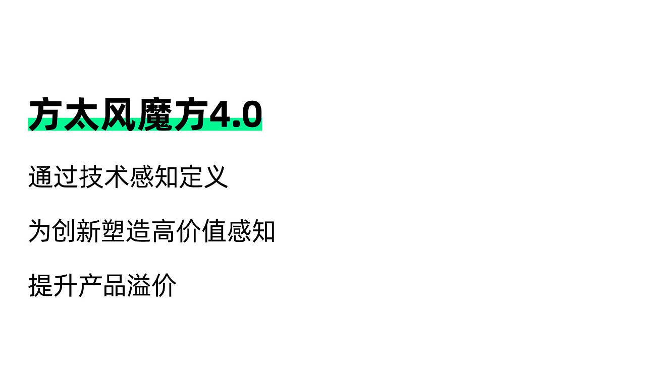 2021年度总结 | 超级设计，虎力全开！（图ZMjg4NzM4MjE2） - 其他工业/产品 - 站酷设计师瑞德设计股份原创素材 - 站酷ZCOOL