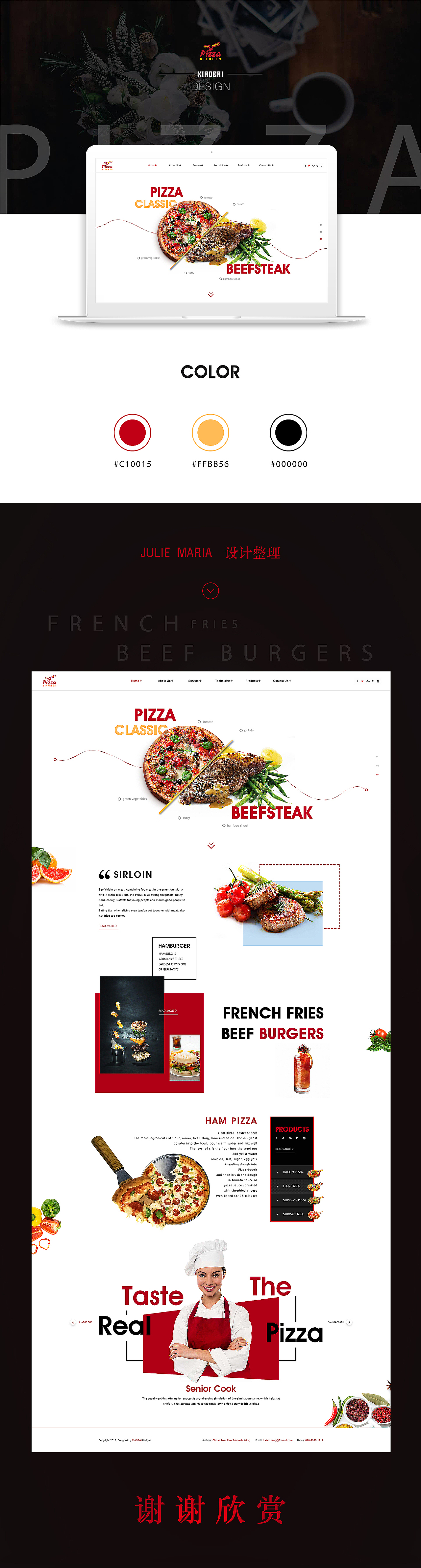 Design（图ZOTAwMzk0Mjg=） - 企业官网 - 站酷设计师加菲避难原创素材 - 站酷ZCOOL