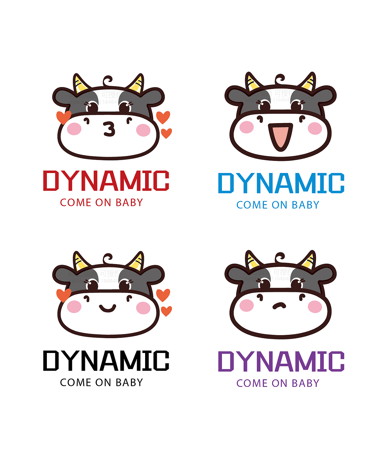 阿茹插画原创手绘衣服t恤印花牛图案转印烫画贴定制