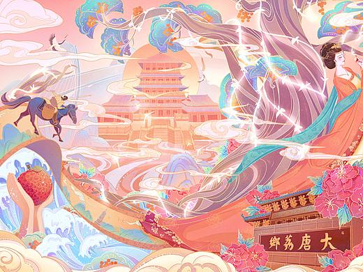 【国风插画】大唐荔乡