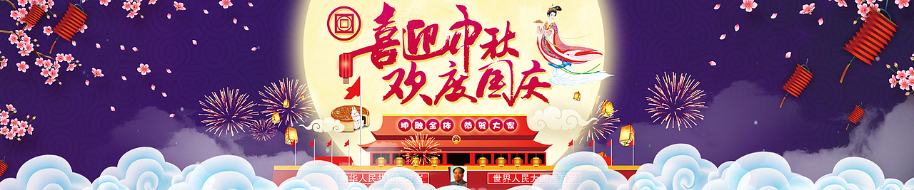 日常UI（图ZMTA1OTUyOTQ4） - APP界面 - 站酷设计师qugege原创素材 - 站酷ZCOOL