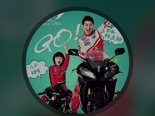 我自己的音乐（个人主页-ZMjgxNjg5NTI=） - APP界面 - 站酷设计师lovelxl原创素材 - 站酷ZCOOL