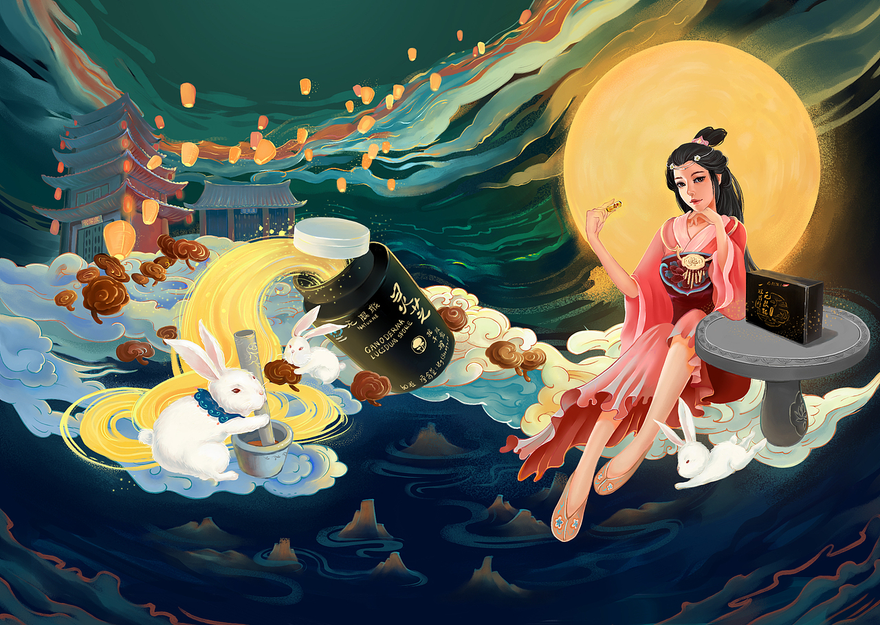 无限能中秋首页kv方案