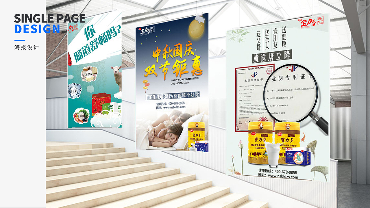 一点小碎片（图ZMTYwNTI3OTg4） - 品牌 - 站酷设计师LEE小李子原创素材 - 站酷ZCOOL