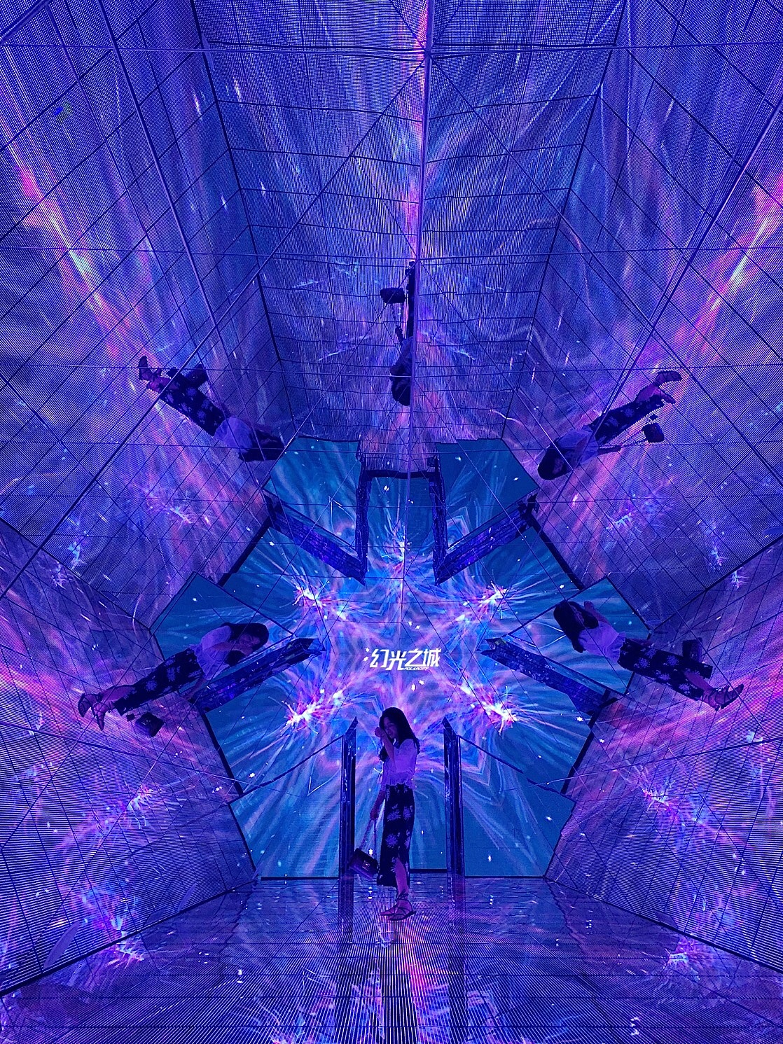 万花幻境 全新项目国内首推!!!展厅必备