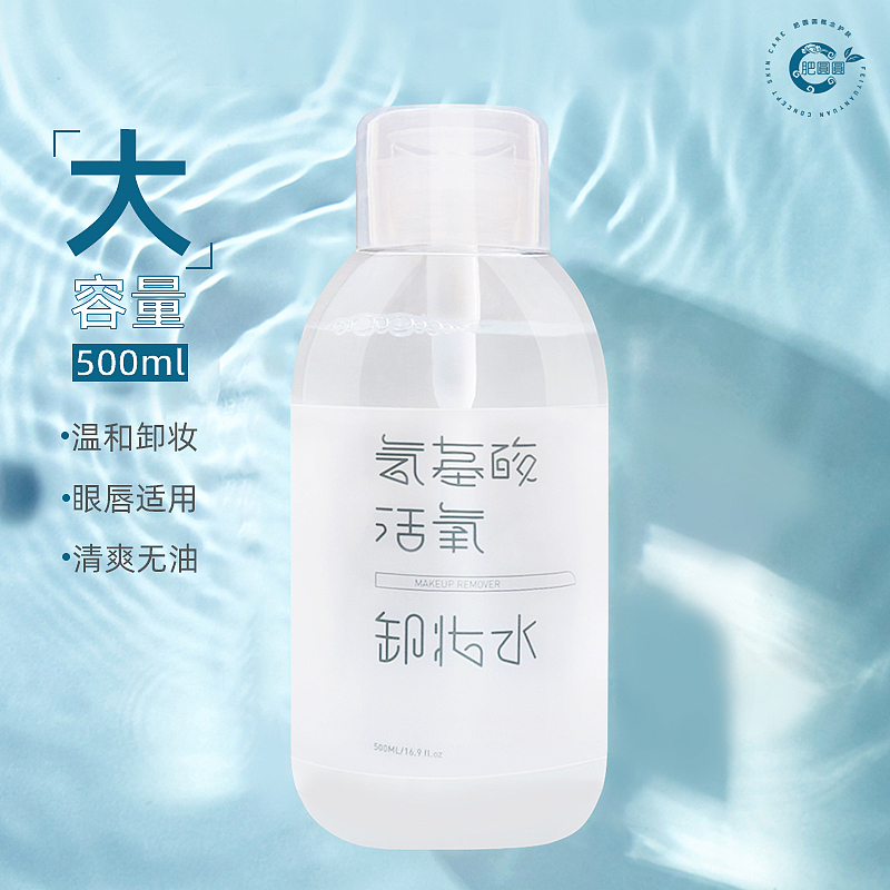 束一美-主图/直通车（图ZMjM5OTMwNDgw） - 海报 - 站酷设计师Cc蕉呀原创素材 - 站酷ZCOOL