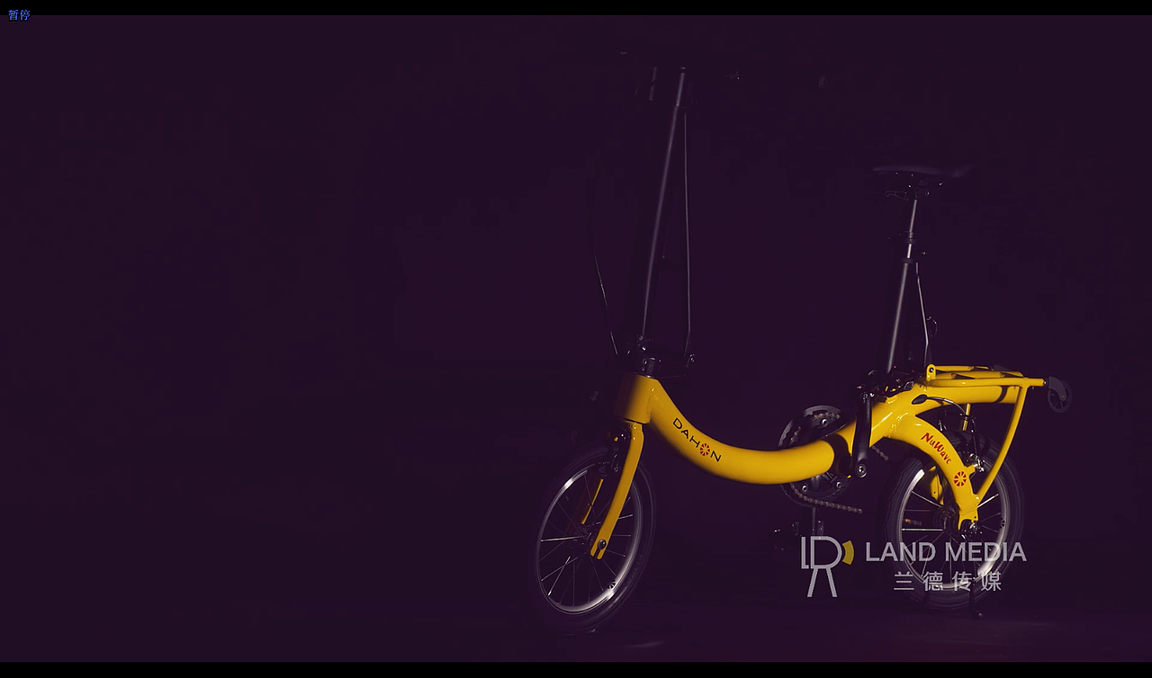 兰德文化传媒-产品营销视频-折叠自行车（图ZMjY3MTk2NDYw） - 产品摄影 - 站酷设计师兰德创意文化原创素材 - 站酷ZCOOL