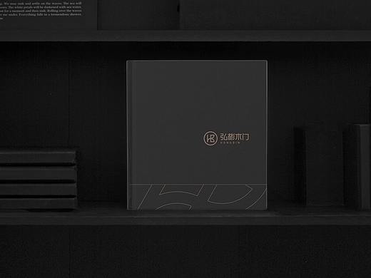 Book Design