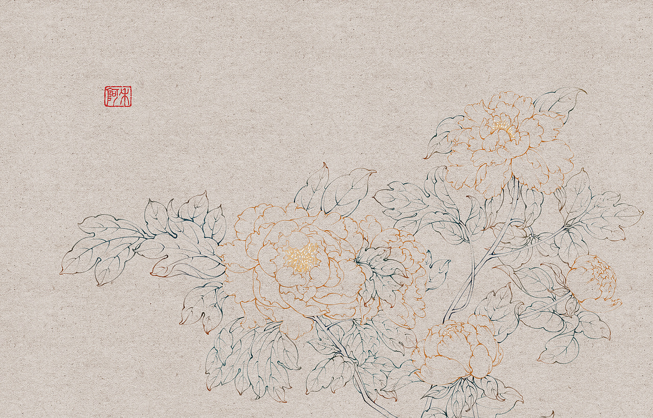 iPad画工笔 ｜ 牡丹（图ZMzM1NDk2MDAw） - 艺术插画 - 站酷设计师阿禾BanYa原创素材 - 站酷ZCOOL