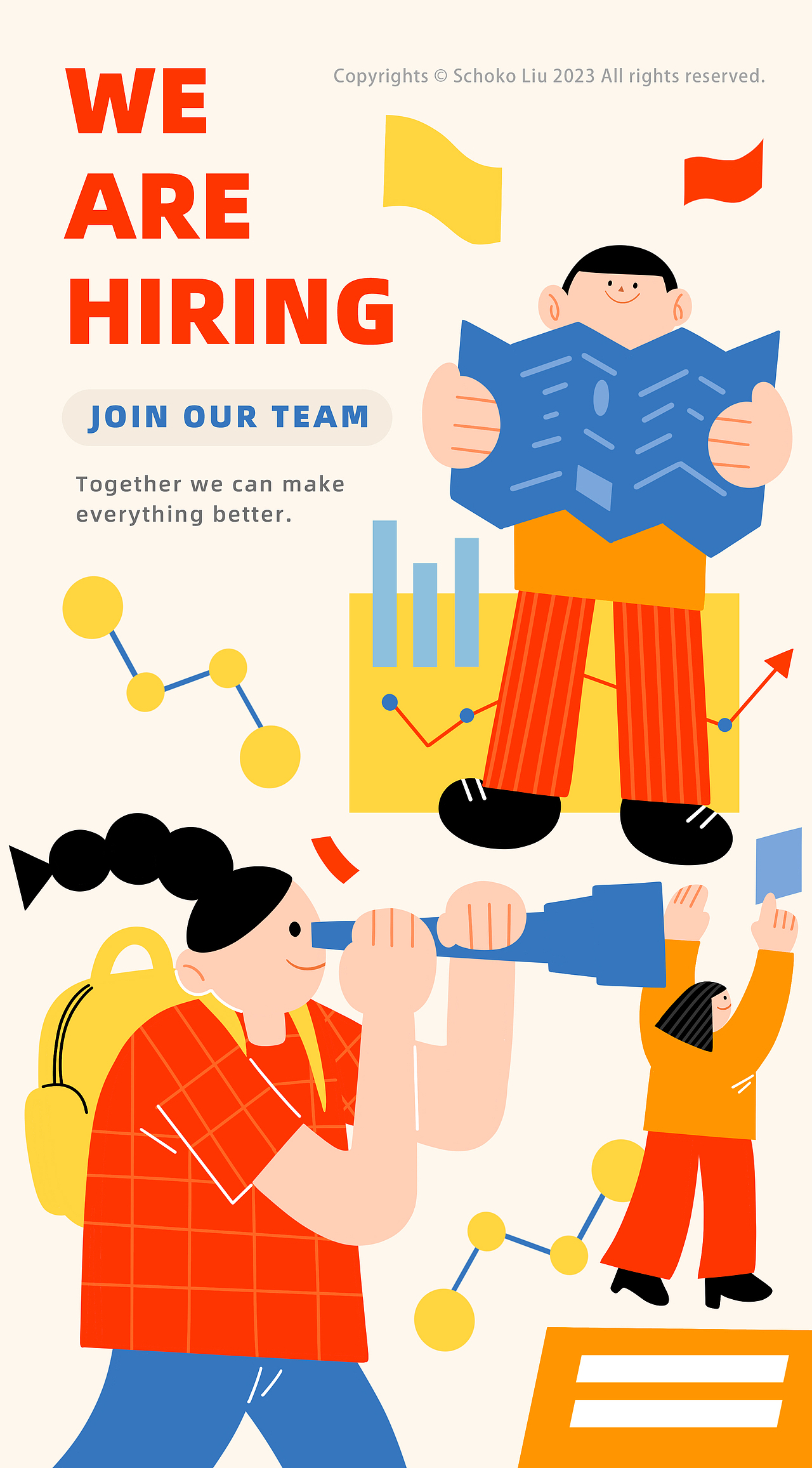 2023 年度插画汇总