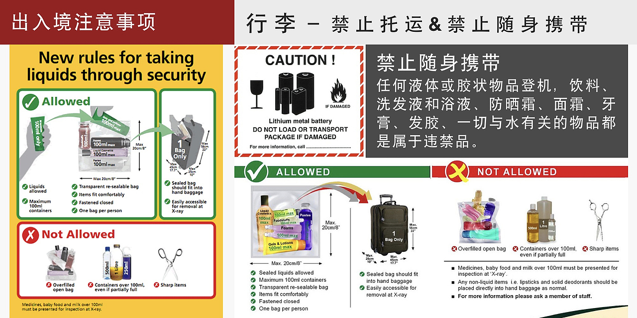 Ⓓ 马来西亚旅游攻略设计（图ZMTc4NzIxMTky） - 风光摄影 - 站酷设计师Maya_Jason原创素材 - 站酷ZCOOL