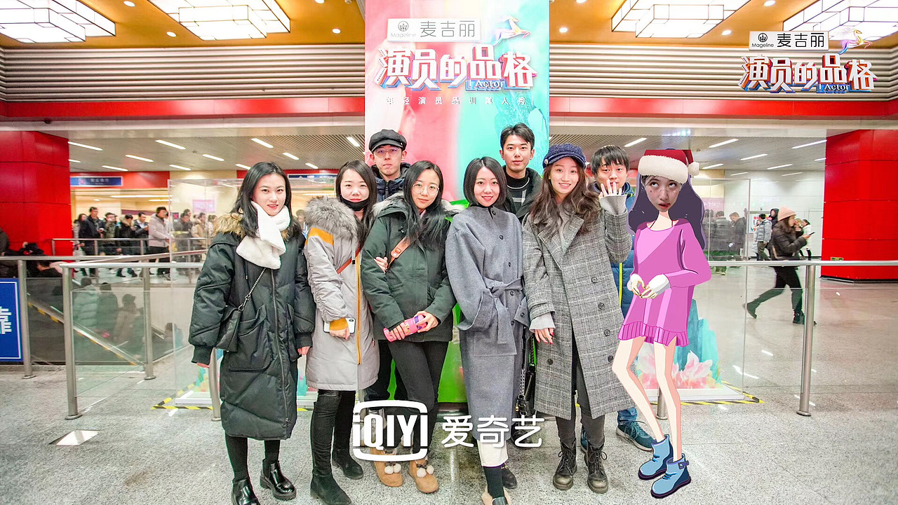 《演员的品格》望京地铁站创意方案（图ZMjA3MzkxNzQ0） - 宣传物料 - 站酷设计师鲨鱼辣椒m原创素材 - 站酷ZCOOL