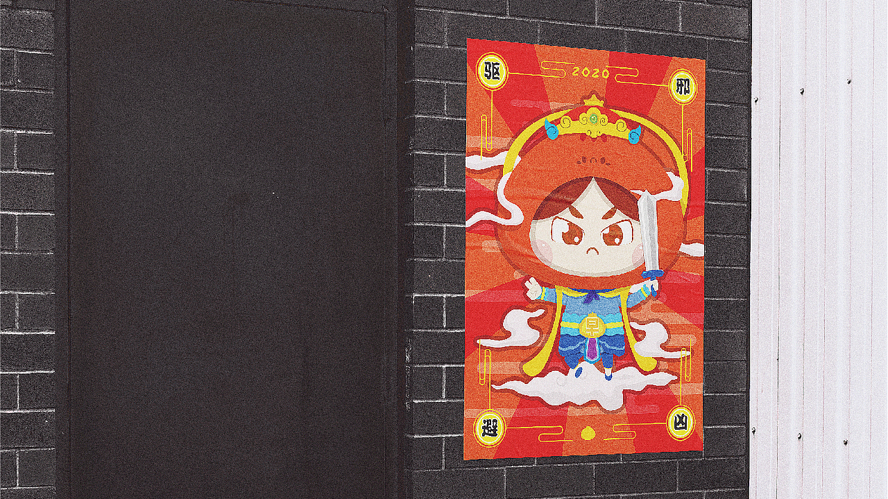 早茶小二 练习作品