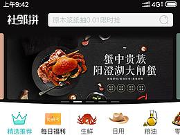 產(chǎn)品訂單詳情