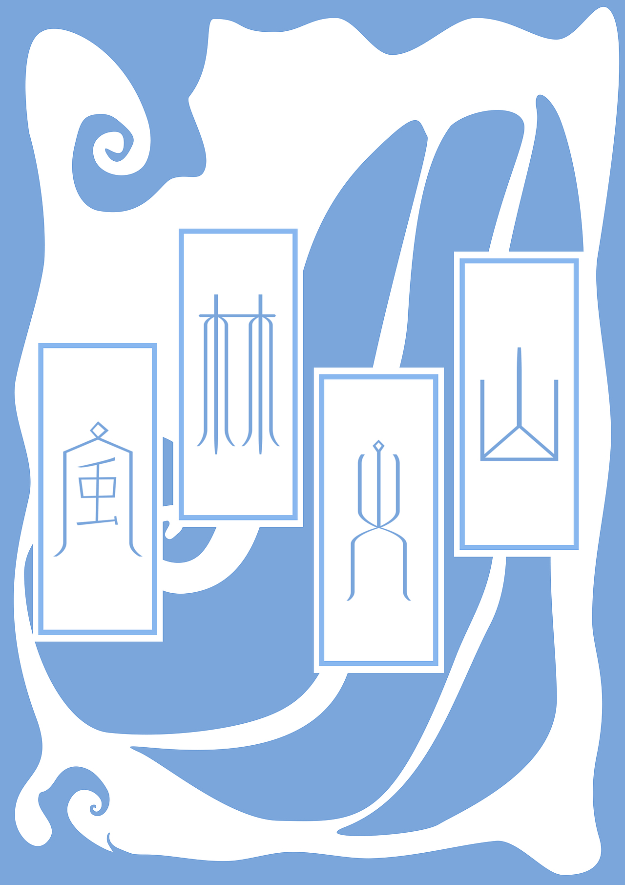 钢笔练手（图ZMTcyNTU3MjYw） - 海报 - 站酷设计师桐先生原创素材 - 站酷ZCOOL