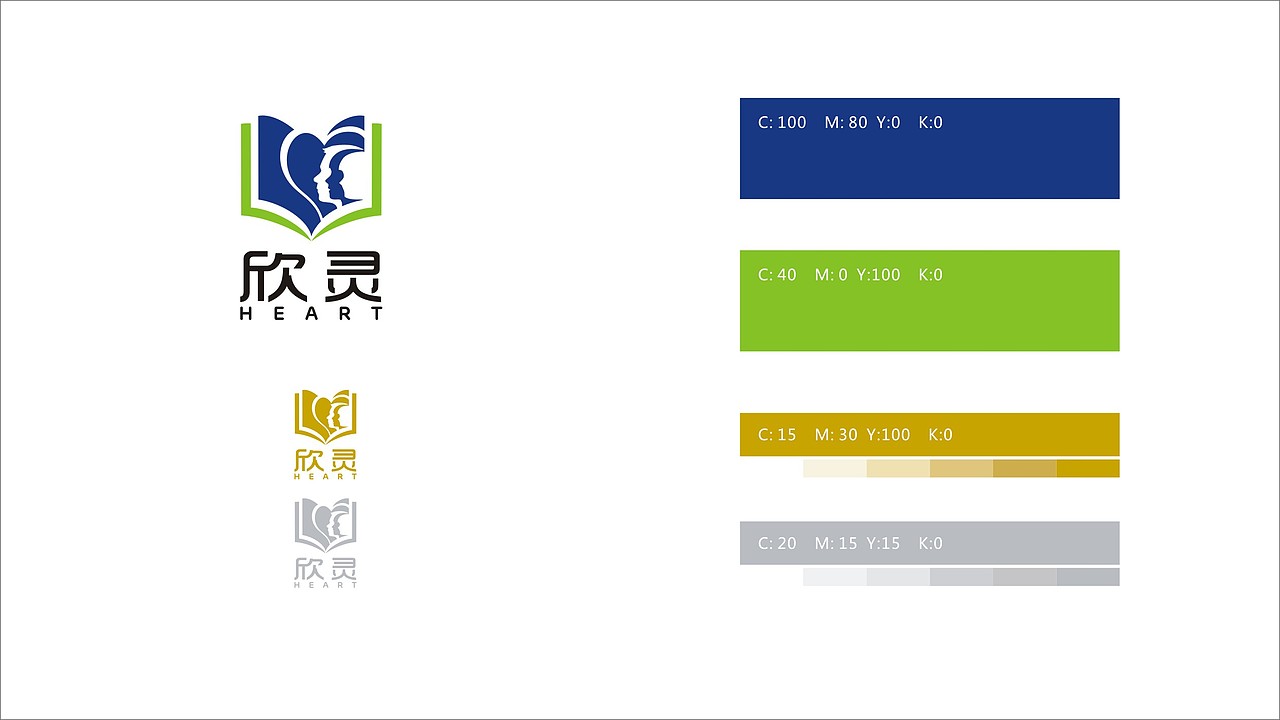 LOGO设计（图ZNjY2NzQ1MTY=） - Logo - 站酷设计师宋生生原创素材 - 站酷ZCOOL