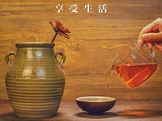 安化黑茶