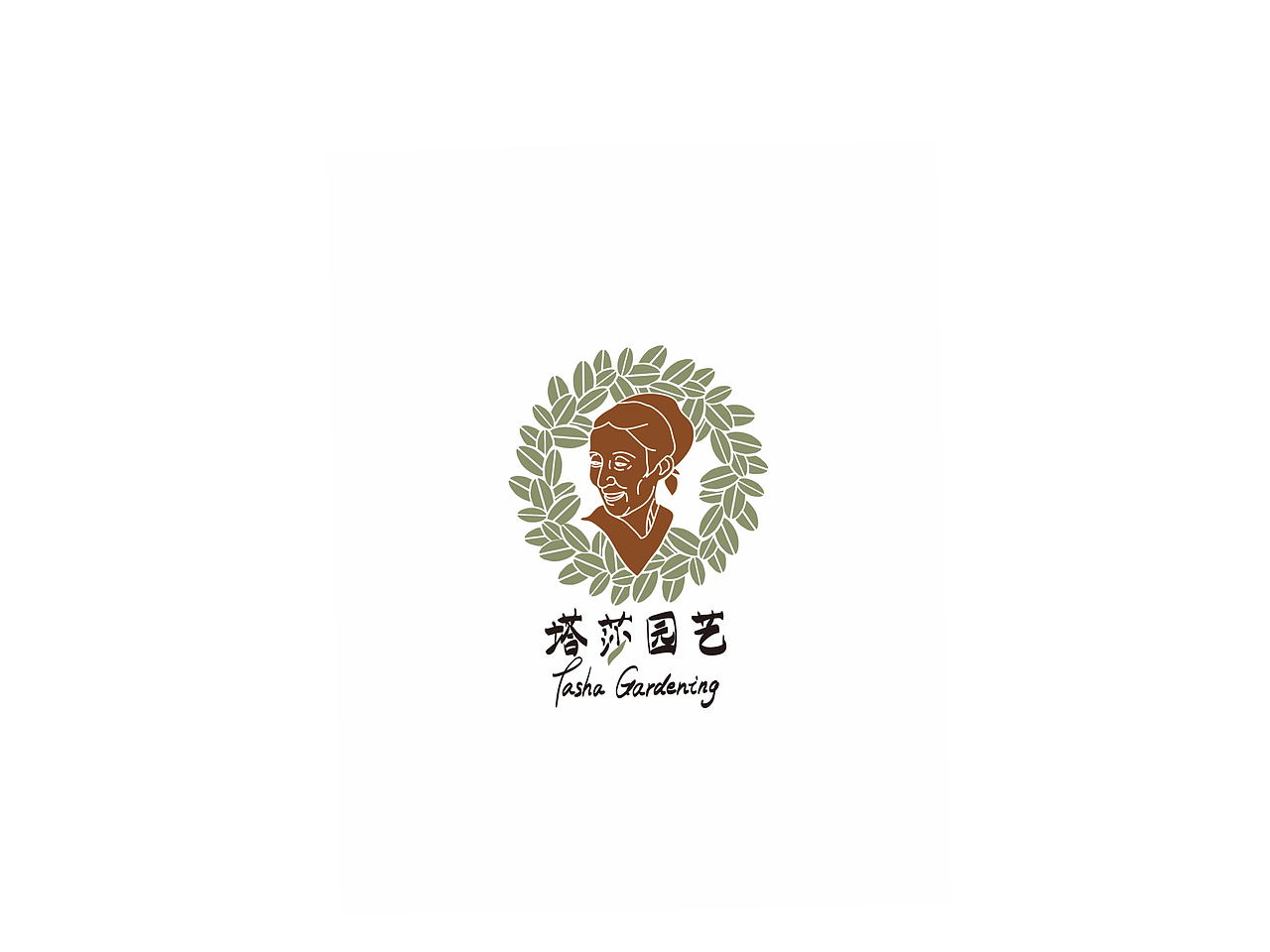 logo设计（图ZMzE4ODMyNDcy） - Logo - 站酷设计师沉默的包几原创素材 - 站酷ZCOOL