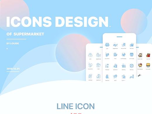 Supermarket Icon
