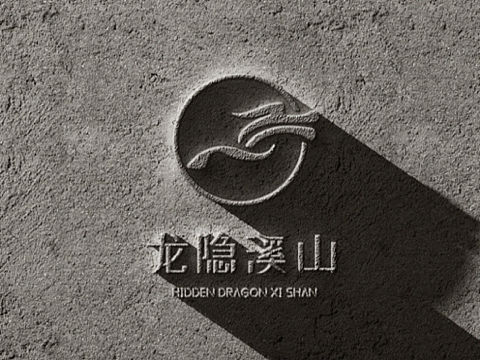 品牌设计|民宿品牌视觉设计