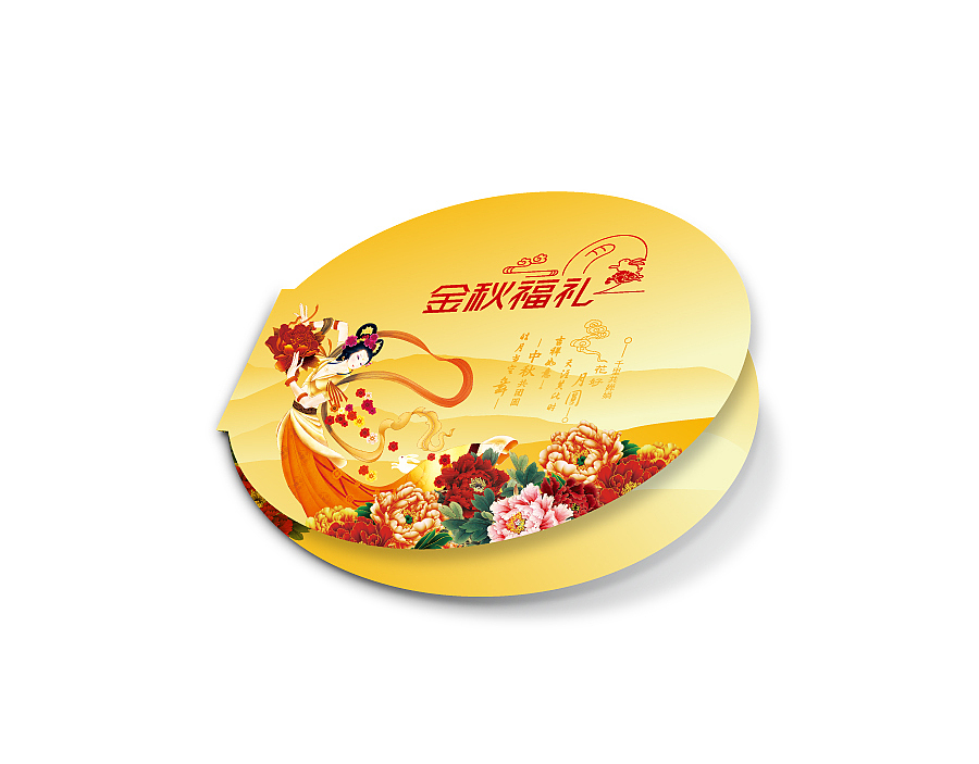 2012~2013 一些包装总结,在摸索中成长