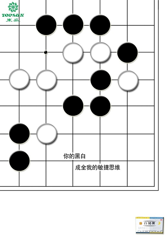 以前的作业（图ZMTEwNjM3ODQ=） - 海报 - 站酷设计师Marina12008原创素材 - 站酷ZCOOL