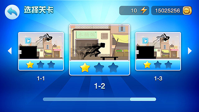 进击吧张小盒（图ZNDc0MzYzMDQ=） - 游戏UI - 站酷设计师Gento原创素材 - 站酷ZCOOL