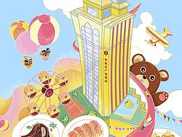 華美達(dá)酒店兒童節(jié)插畫