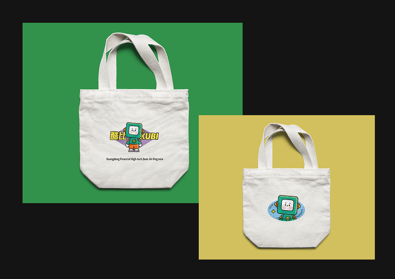 卡通IP形象设计 | 酷比kubi（图ZMjc4NzQ0ODg4） - IP形象 - 站酷设计师懒懒alanis原创素材 - 站酷ZCOOL