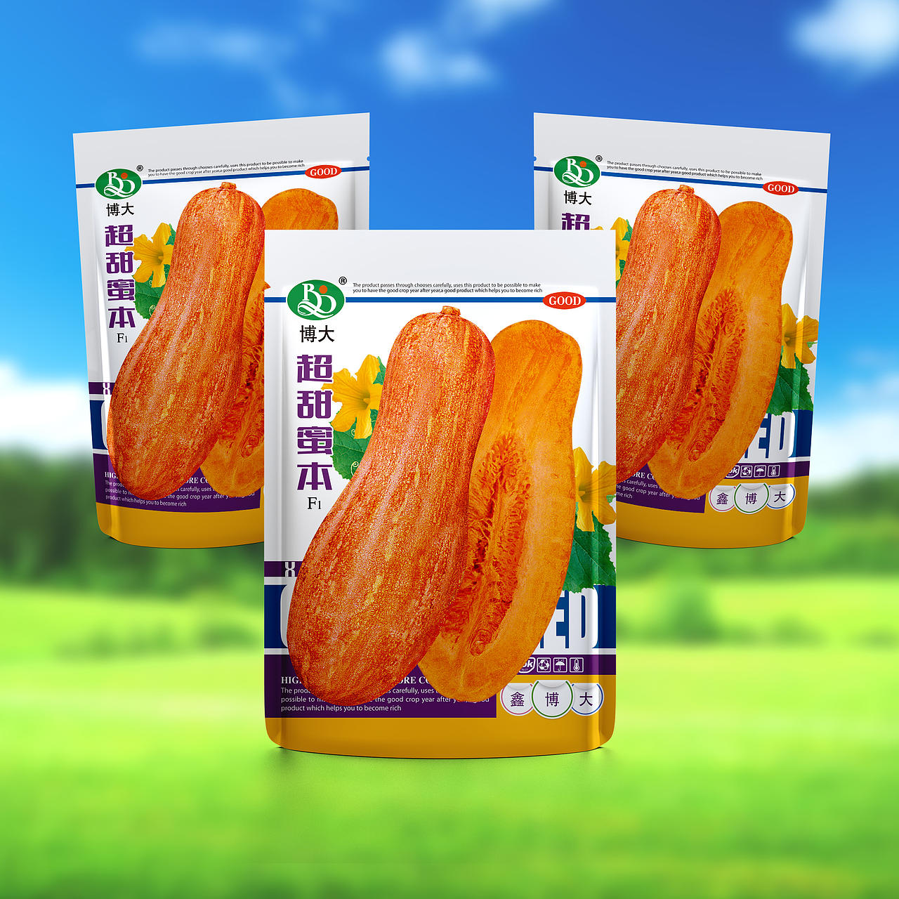 种子包装设计（图ZODgzNDQ2MTI=） - 包装 - 站酷设计师彦雪YX原创素材 - 站酷ZCOOL
