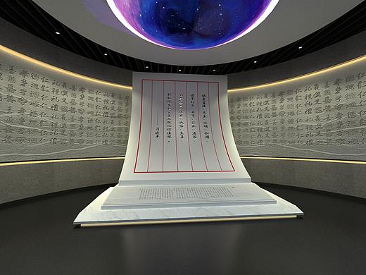 2015年做的一个文化馆的序厅效果  