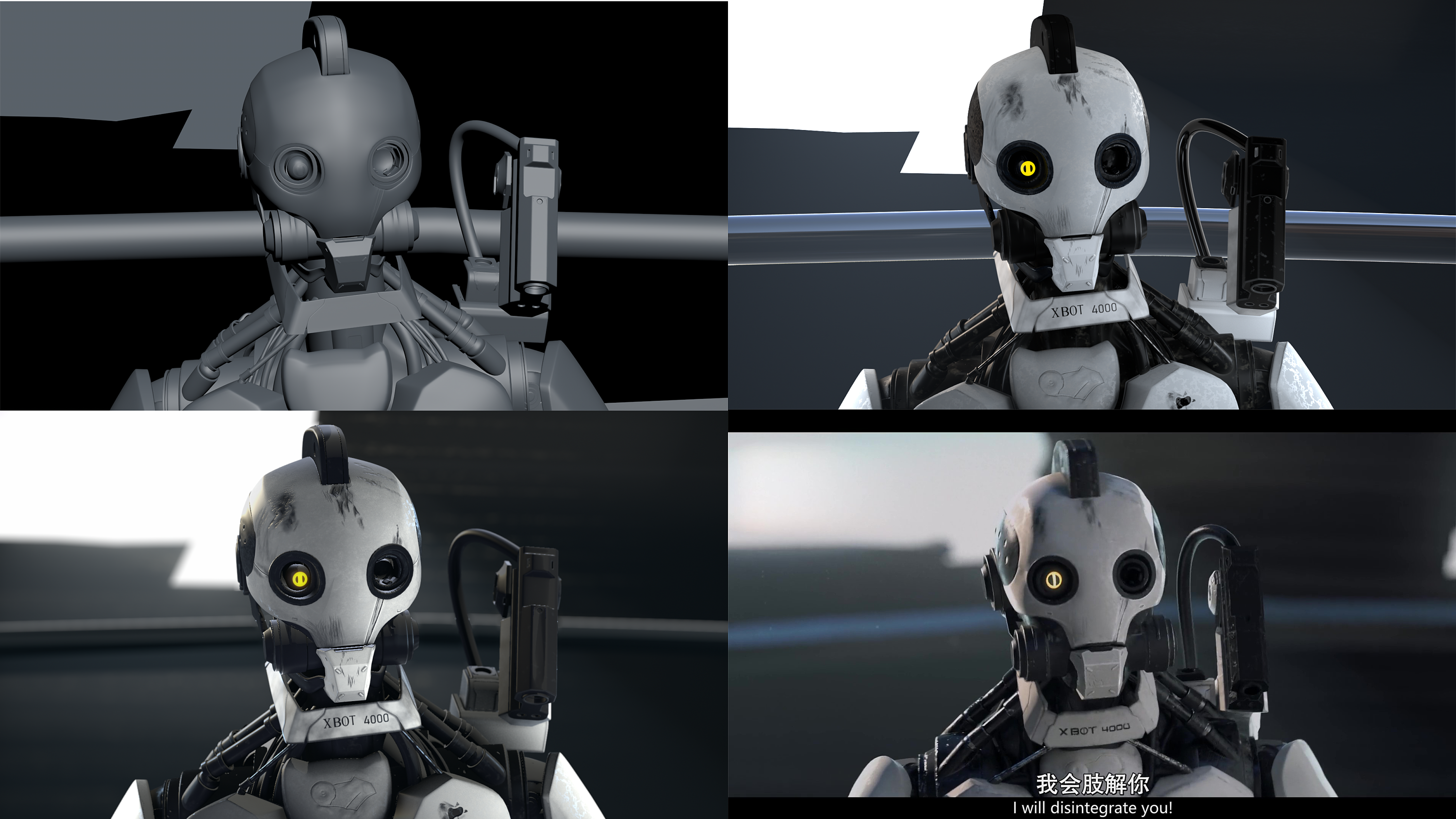 《爱,死亡和机器人》