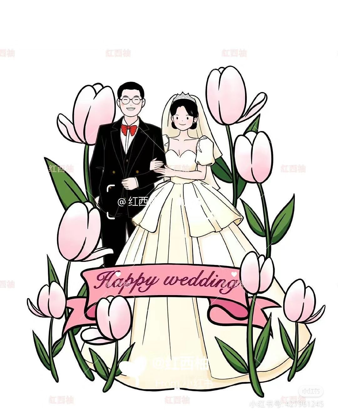 为朋友做的婚礼插画（图ZMzU3Mjg5OTg0） - 商业插画 - 站酷设计师红西柚Pomelo原创素材 - 站酷ZCOOL