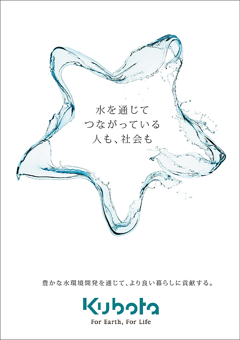 2012年一些商业海报设计（图ZOTM3ODkwOA==） - 海报 - 站酷设计师LNreal原创素材 - 站酷ZCOOL