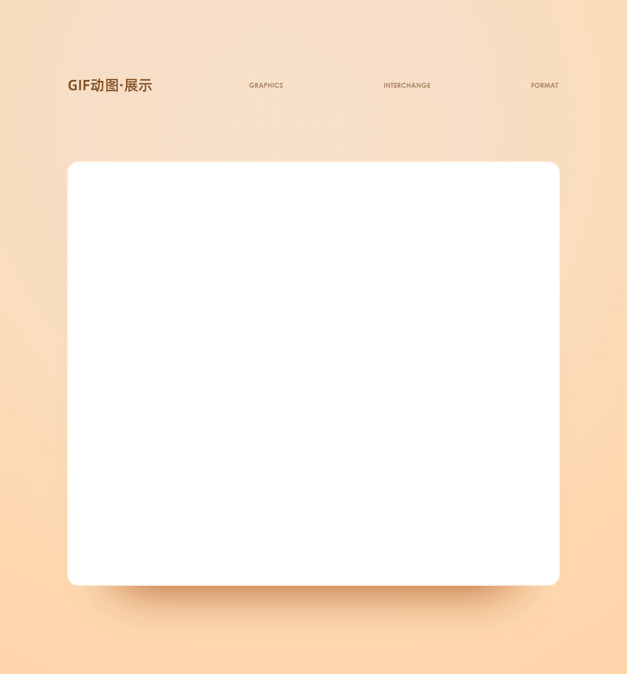 电商首页合集（图ZMjIwNDExMDA4） - 电商 - 站酷设计师i992丶原创素材 - 站酷ZCOOL