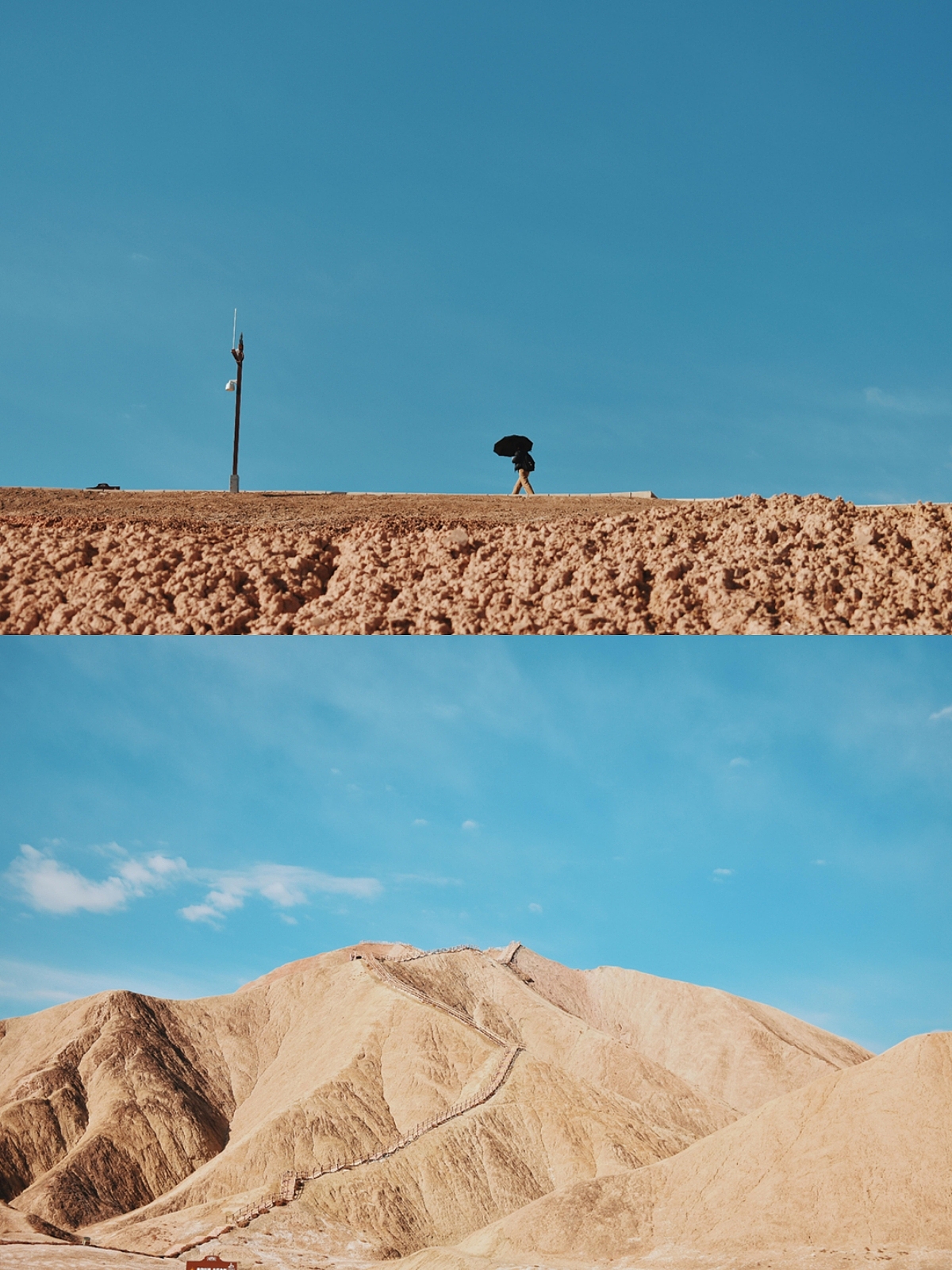 摄影作品-丹霞-大地色盘