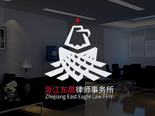 浙江东鹰律师事务所LOGO提案