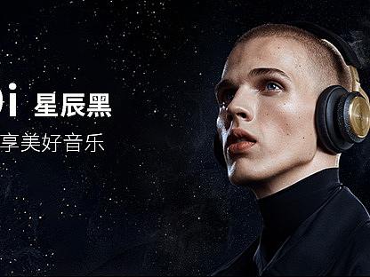 承接页VS海报