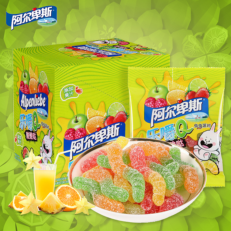 乐事主图+阿尔卑斯主图