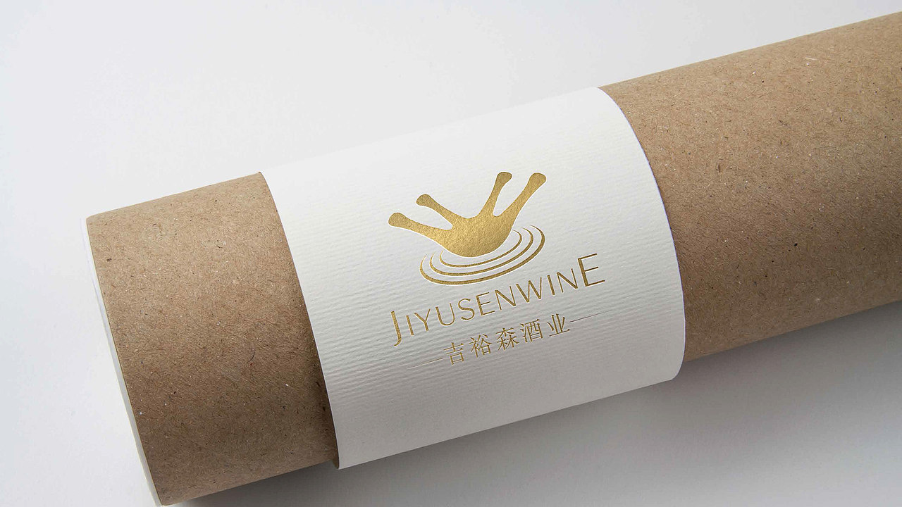 吉裕森酒业logo设计（图ZMjE2ODAxNTM2） - 品牌 - 站酷设计师尹卓龙原创素材 - 站酷ZCOOL